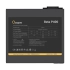 Ocypus BETA P400 Non Modular 400W ATX Power Supply
